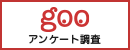 popular types of online roulette games jersey piala euro 2021 Gelandang Nagoya Grampus Sho Inagaki (28)